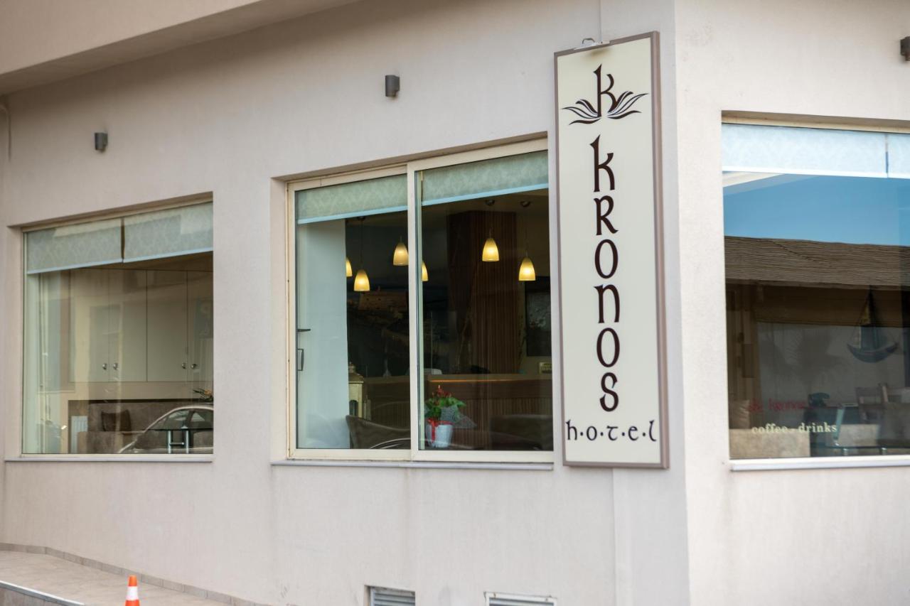 Kronos Hotel Iraklion Buitenkant foto