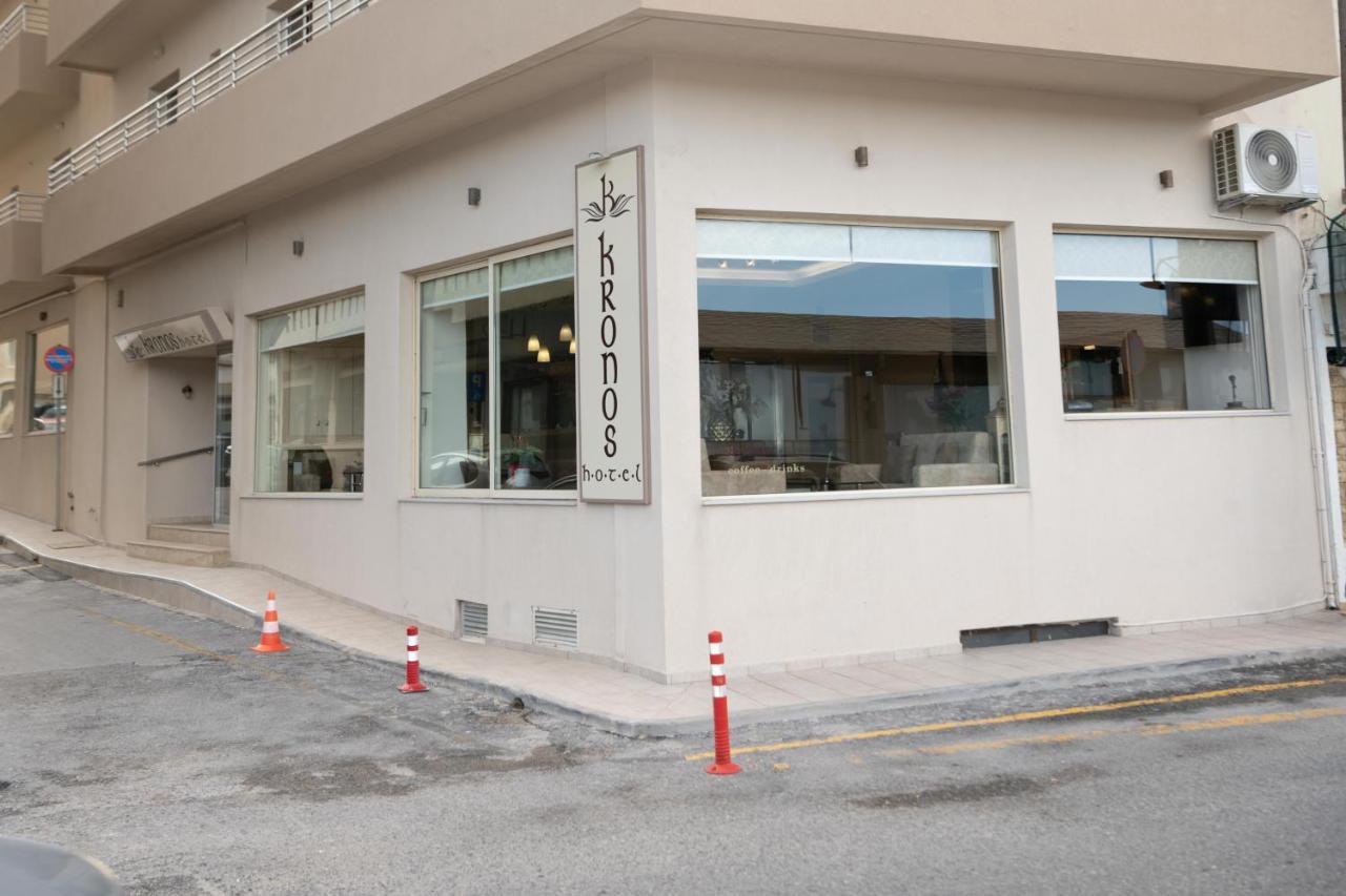 Kronos Hotel Iraklion Buitenkant foto