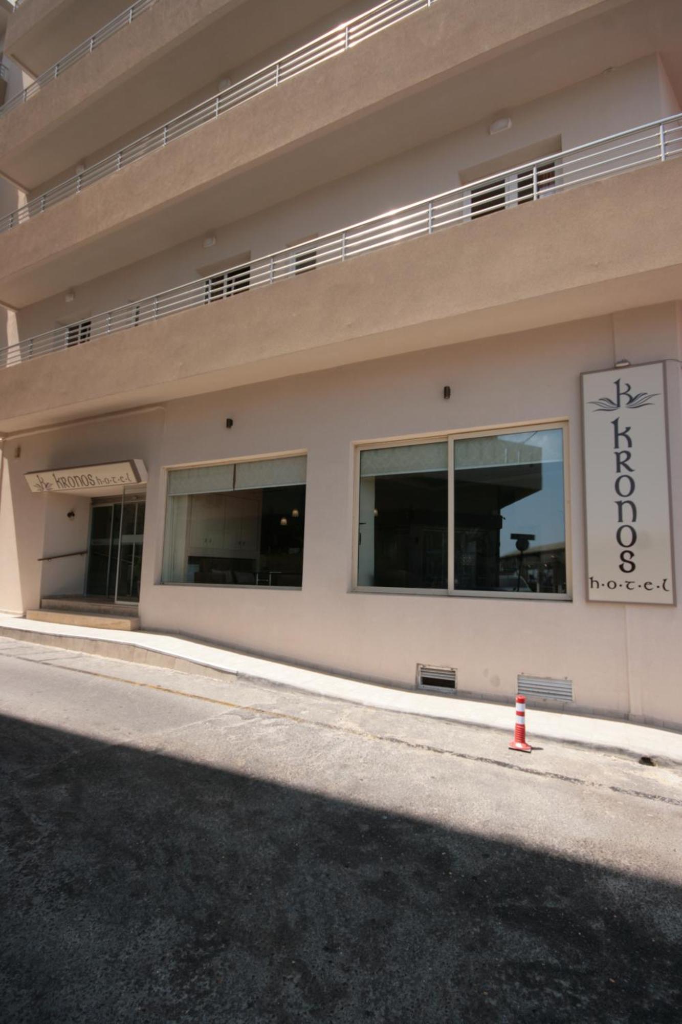 Kronos Hotel Iraklion Buitenkant foto