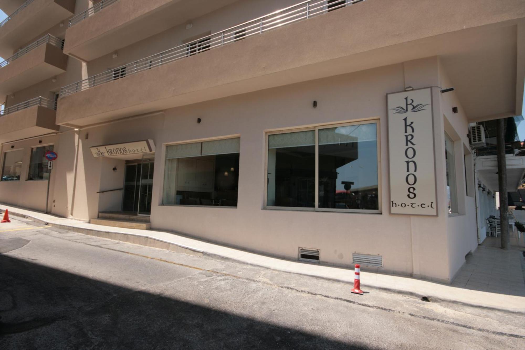 Kronos Hotel Iraklion Buitenkant foto